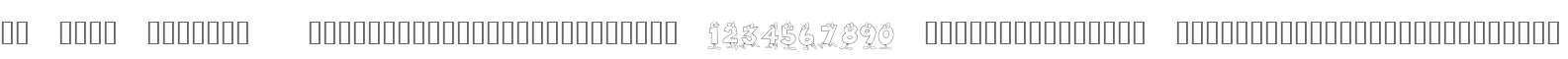 KR Toon Numbers