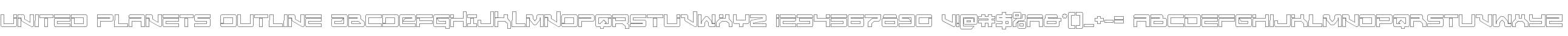 United Planets Outline