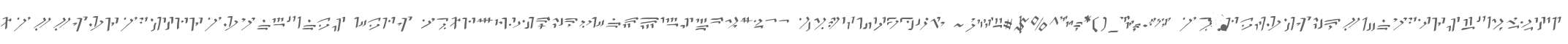 CalligraphyDragonRunes Medi