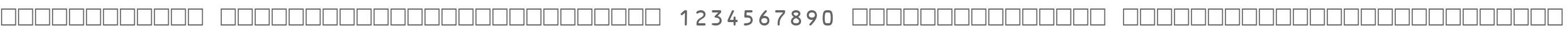 OCR-B-Digits