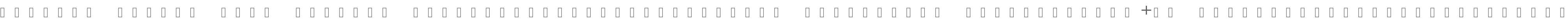 GoDaddy uxicon set1 Regular
