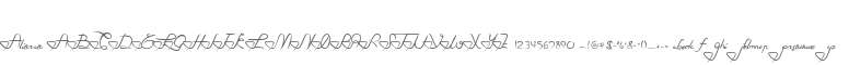 Aliterate