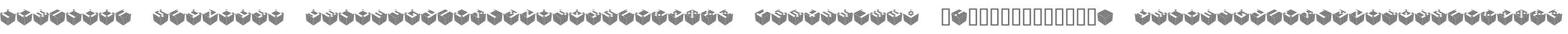 CUBICdot standard