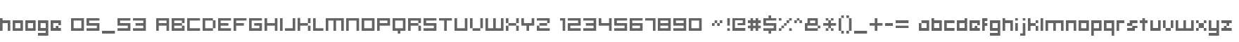 hooge 05_53
