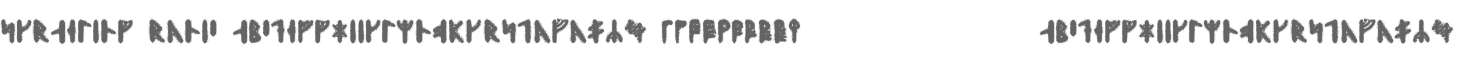 Skraeling Runic