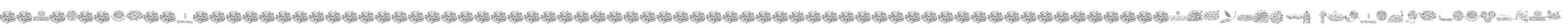 Aayat Quraan 20