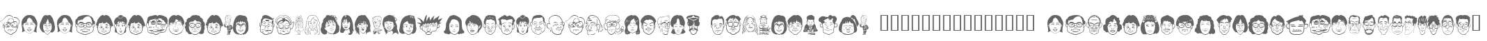 SakabePeople05