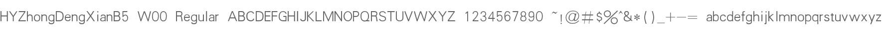 HYZhongDengXianB5 W00 Regular