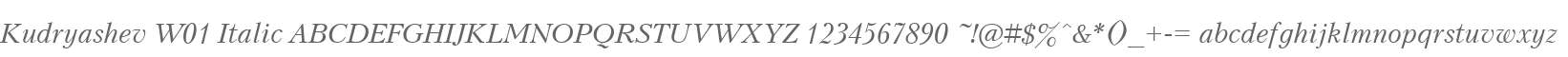 Kudryashev W01 Italic