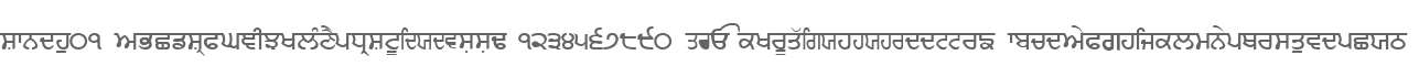 Sandhu01