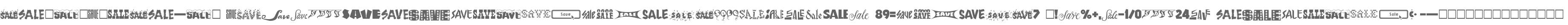 SavesAndSales