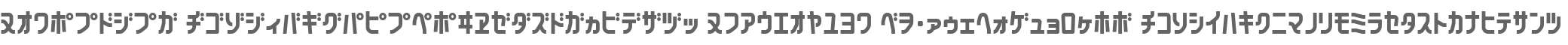 160MKSDKT