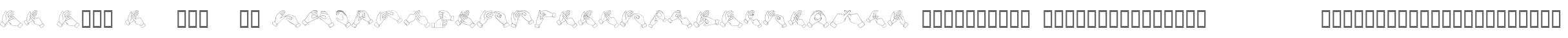SL Sign Language