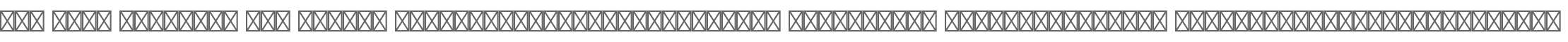 ITC Zapf Dingbats Std Medium