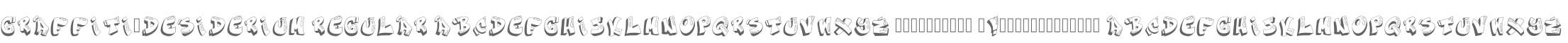 Graffiti_desiderium