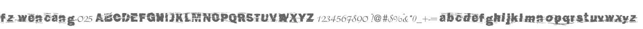 fz-wencang-025