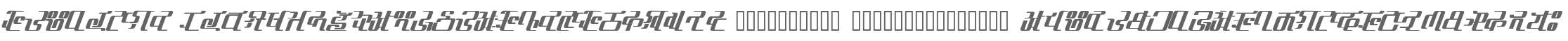 TechBonR