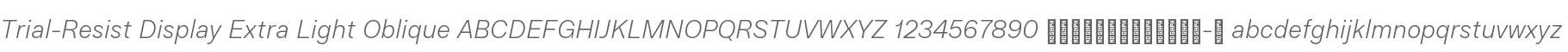 Trial-Resist Display Ex Light Oblique