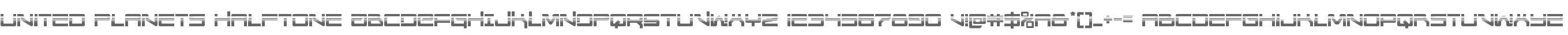United Planets Halftone