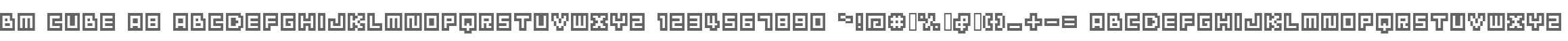 BM cube A8