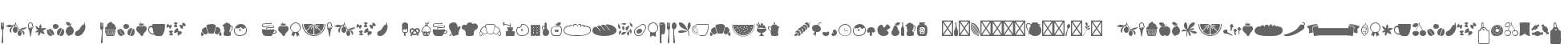 Sabores Script W95 Dingbats