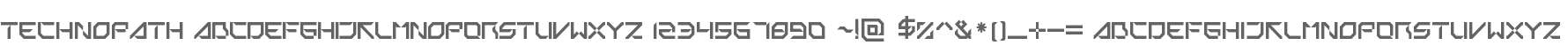 Technopath