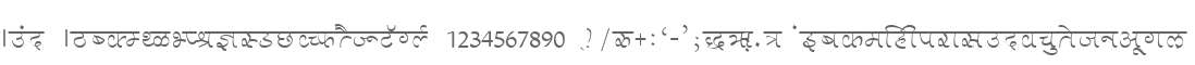 Aman