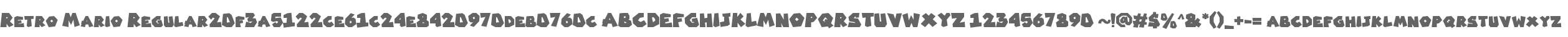Retro Mario20f3a5122ce61c24e8420970deb0760c