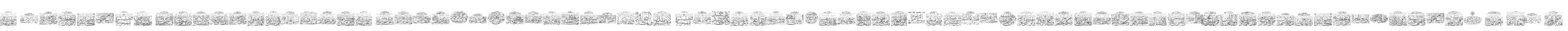 My Font 4