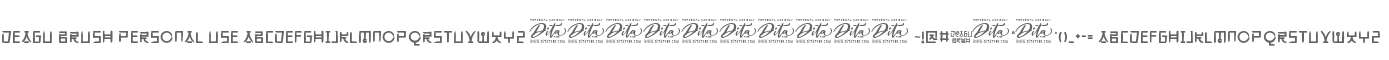 Deagu Brush Personal Use