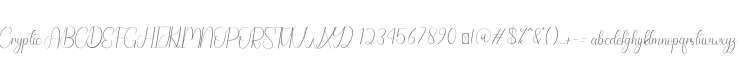 Cryptic
