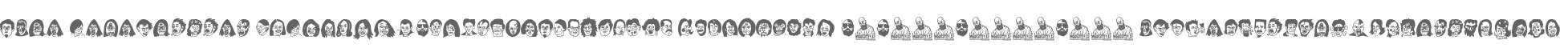 Rare Celebrities