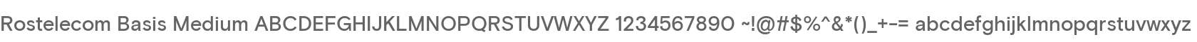 Rostelecom Basis Medium