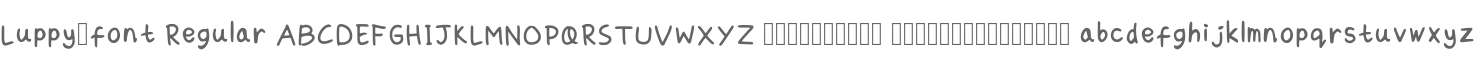 Luppy_font