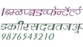 Varsha Italic