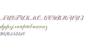 Odessa Script