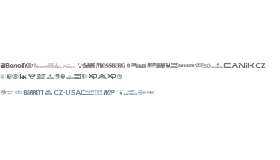 2nd Amendment Brands