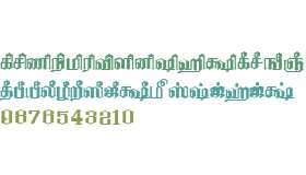 TAM-Tamil129