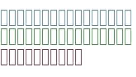 Apple Braille Outline 6 Dot