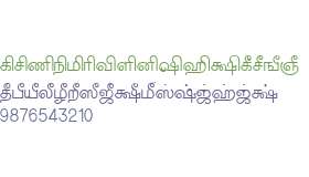 Tam-Tamil196