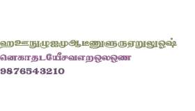 LT-TM-Nehru