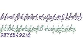 TAM-Tamil184