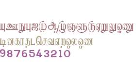 RRAVI