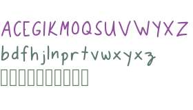 Rins Handwriting