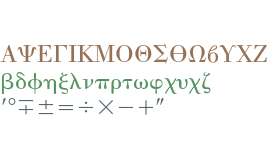 Universal Greek w. Math Pi 169