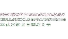 mayan glyphs outline Regular