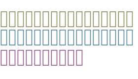 Hebrew To Manakahthey By Ithare