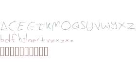 Exo Writing