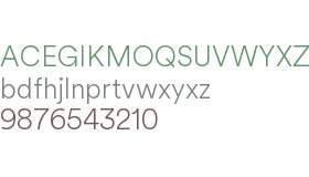 Circular Spotify Text Light