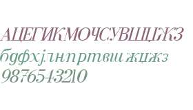 Serbian-Courier-Italic